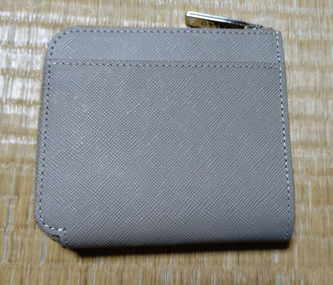 ATAO チェス ミニ財布 サンドベージュ
