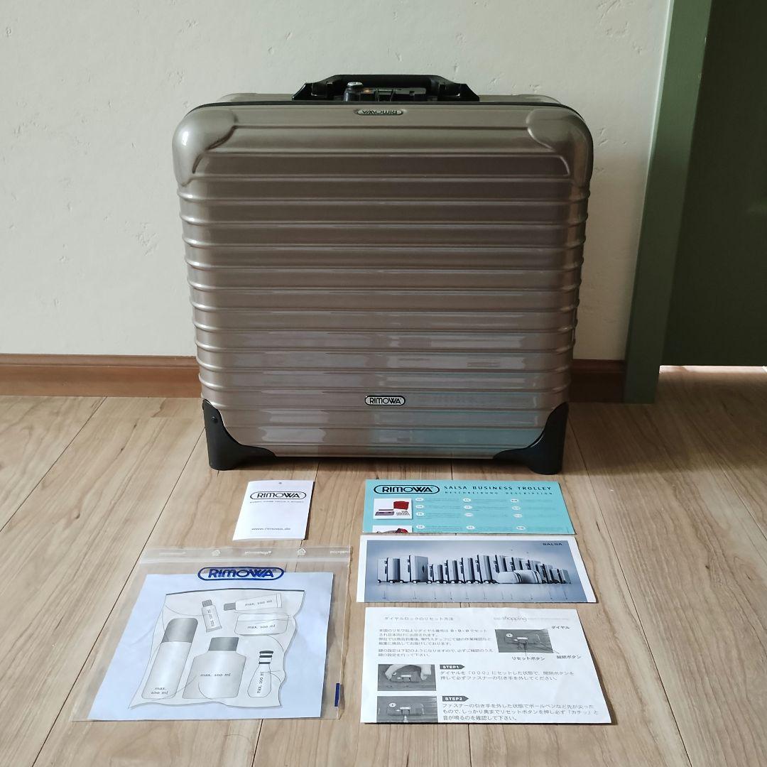 ◎美品★RIMOWAリモワ★サルサ★23L機内持込み★2輪TSAロックプロセッコ