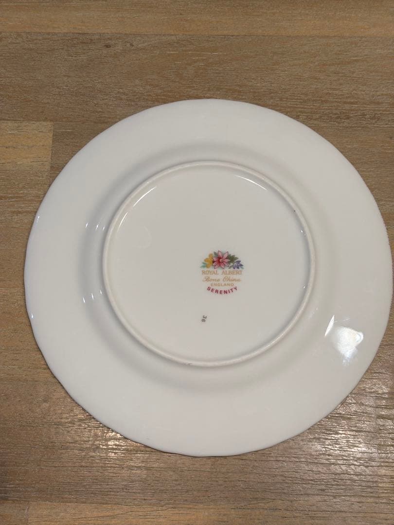 ロイヤルアルバート セレニティ皿6枚セット