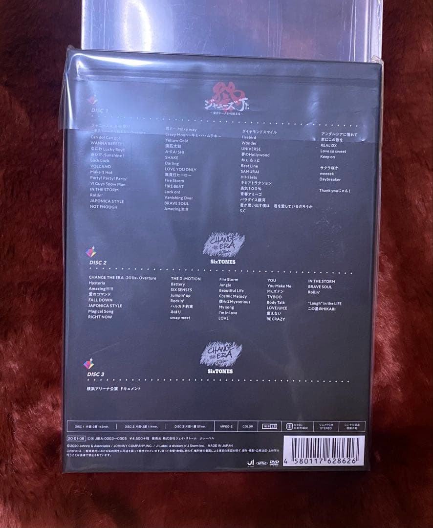 素顔４ SixTONES盤