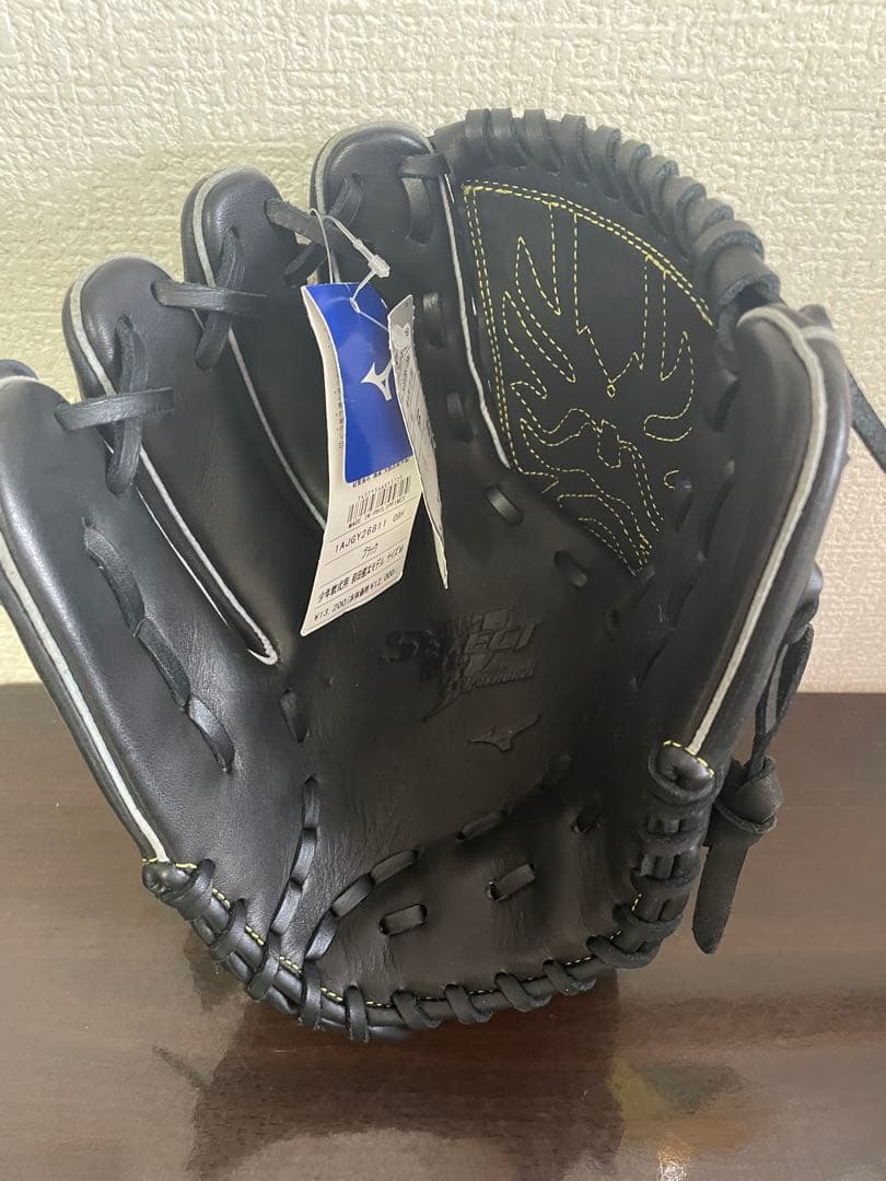 ミズノ 少年軟式グラブセレクトナインプロフェッショナル 前田健太モデル 左投用