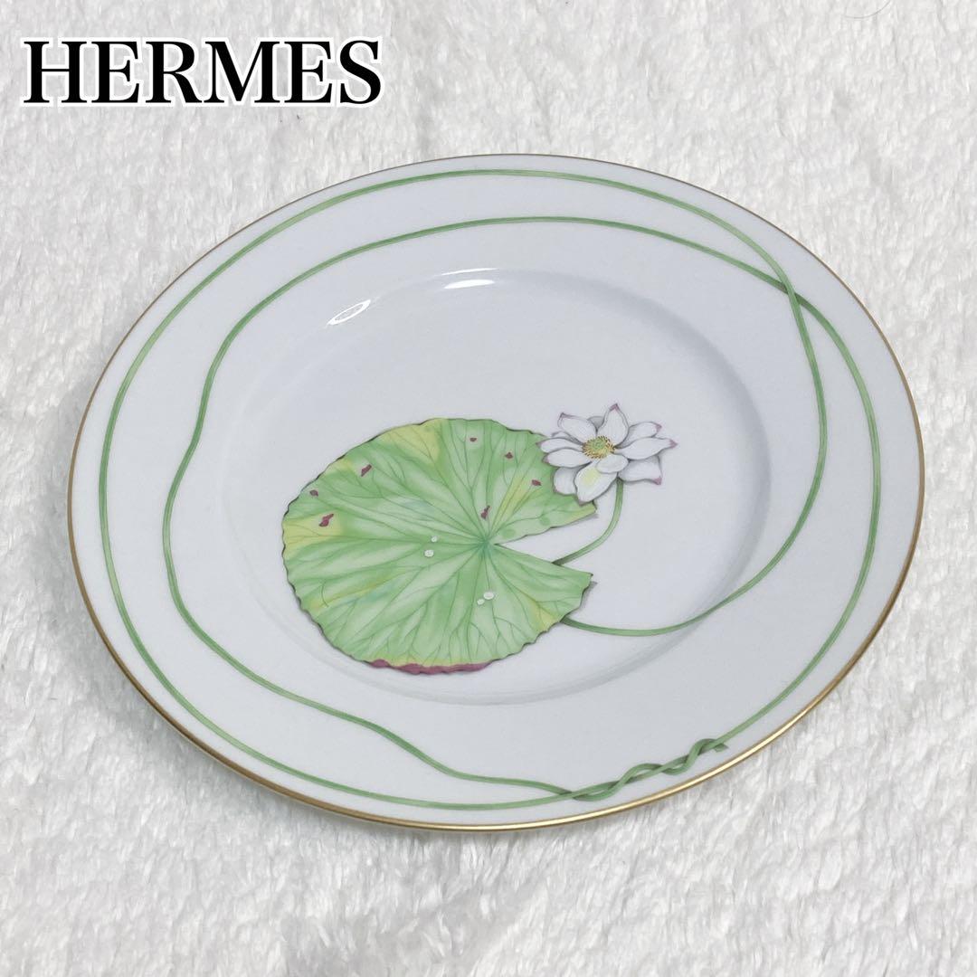 エルメス HERMES ナイルの庭 プレート デザートプレート 22.5㎝