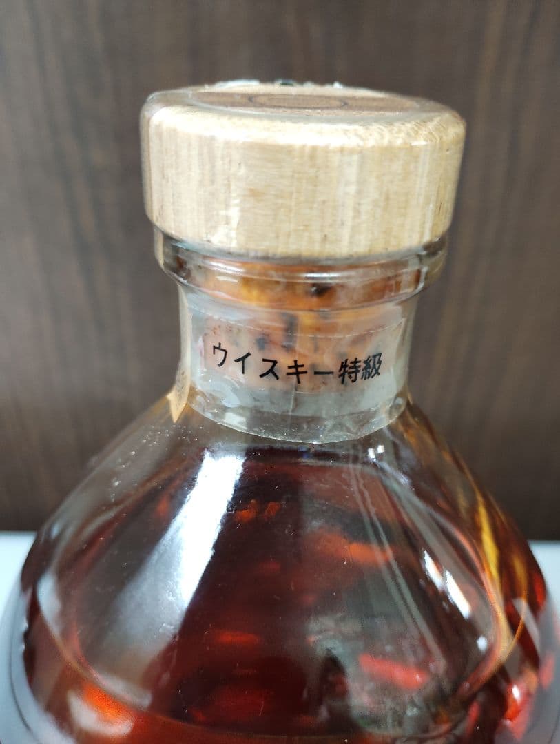 サントリーピュアモルト 8年熟成ウイスキー