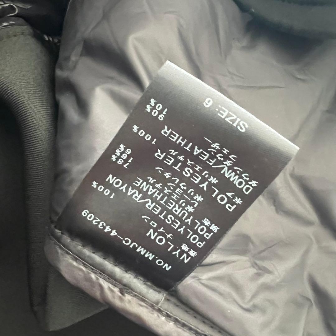 MUTA MARINE ムータマリン　ダウンジャケット　切替　メンズ　ブルゾン