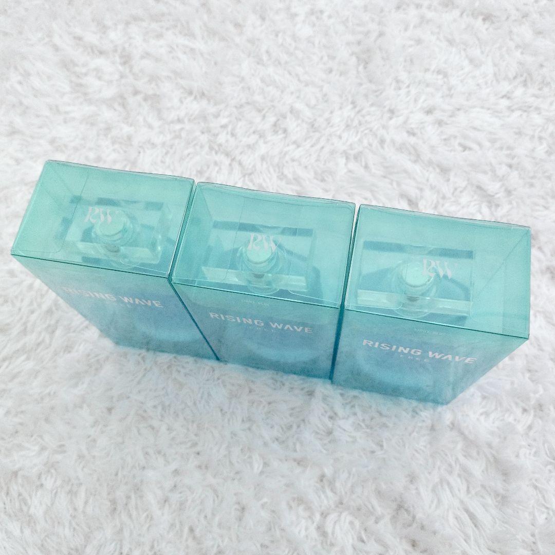 【新品 】ライジングウェーブ フリー ライトブルー 50ml 3個
