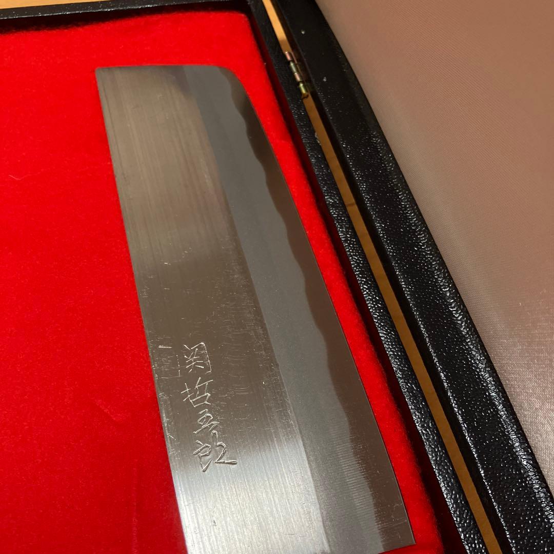 関哲五郎 和包丁 霞仕上げ 箱付き 実用向け 高級包丁 関刃物