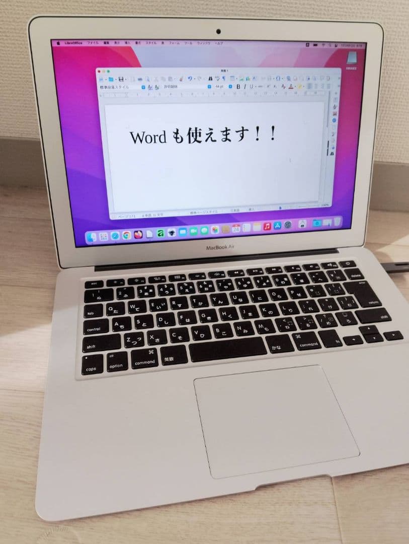 【SSD256GB】元箱ありMacBook Air (Early 2015)