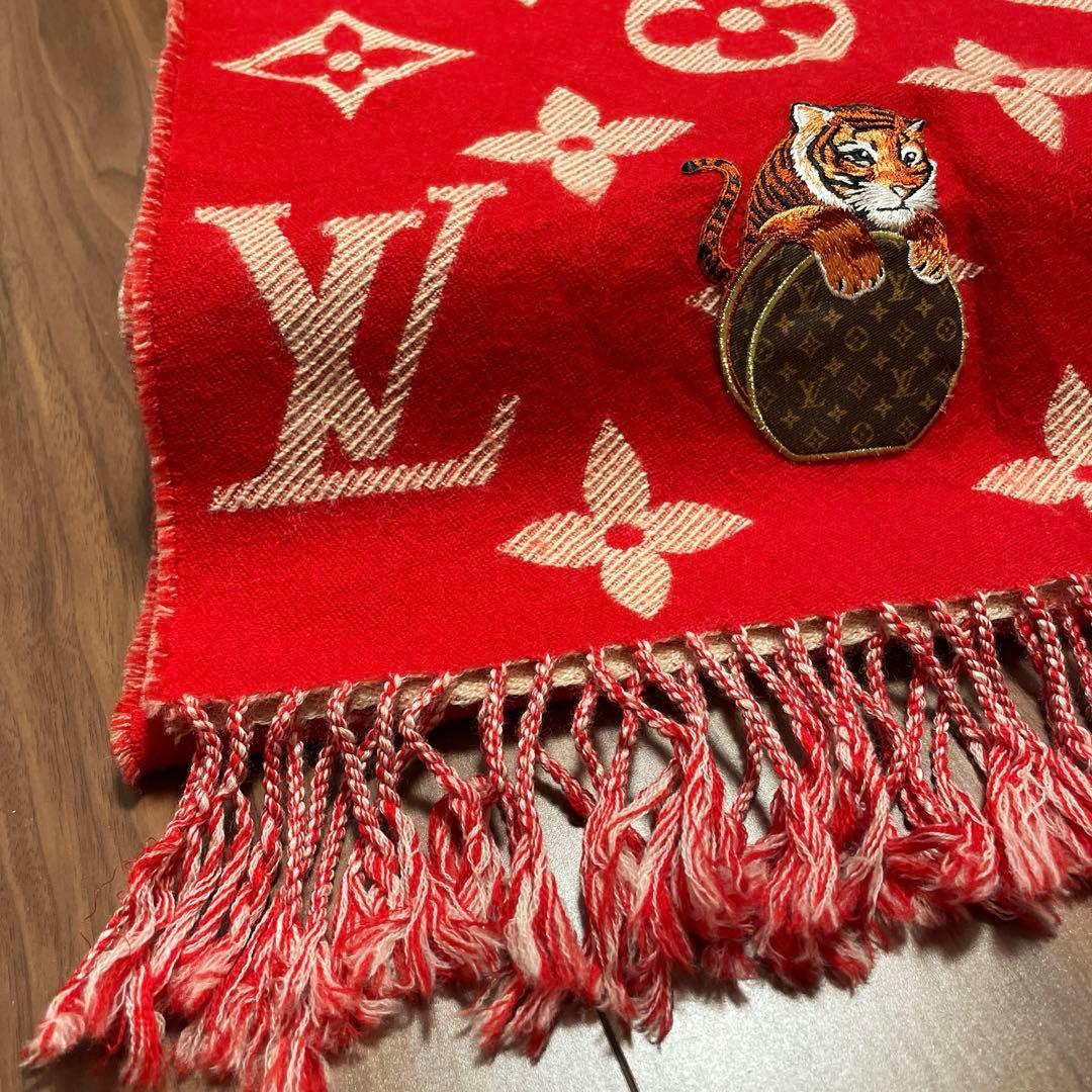 ルイ・ヴィトン マフラー 限定　希少モデル