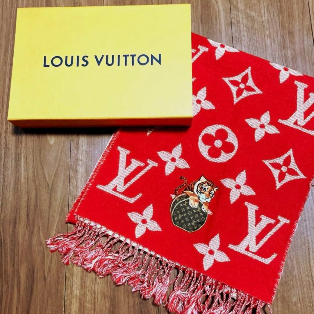 ルイ・ヴィトン マフラー 限定　希少モデル