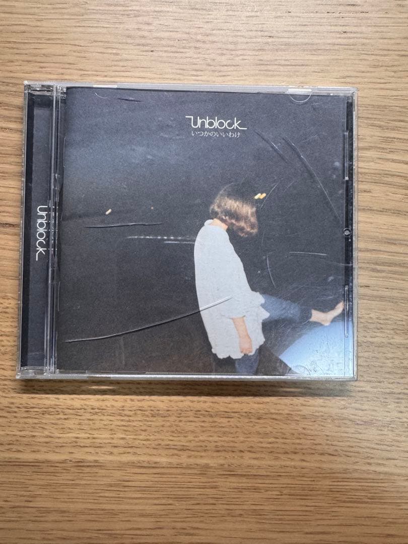 THE NINTH APPOLO 詰め合わせ