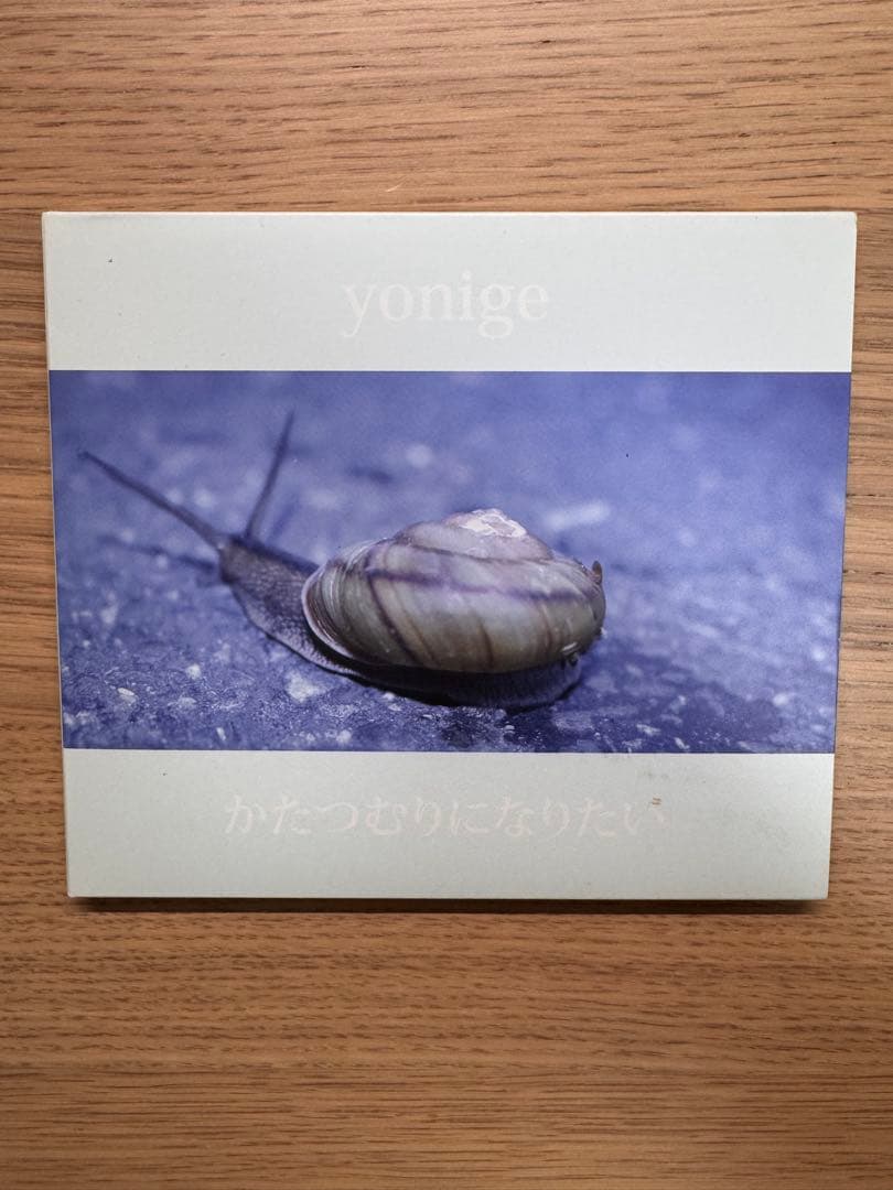 THE NINTH APPOLO 詰め合わせ