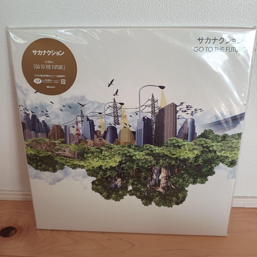 サカナクション GO TO THE FUTURE アナログ　レコード