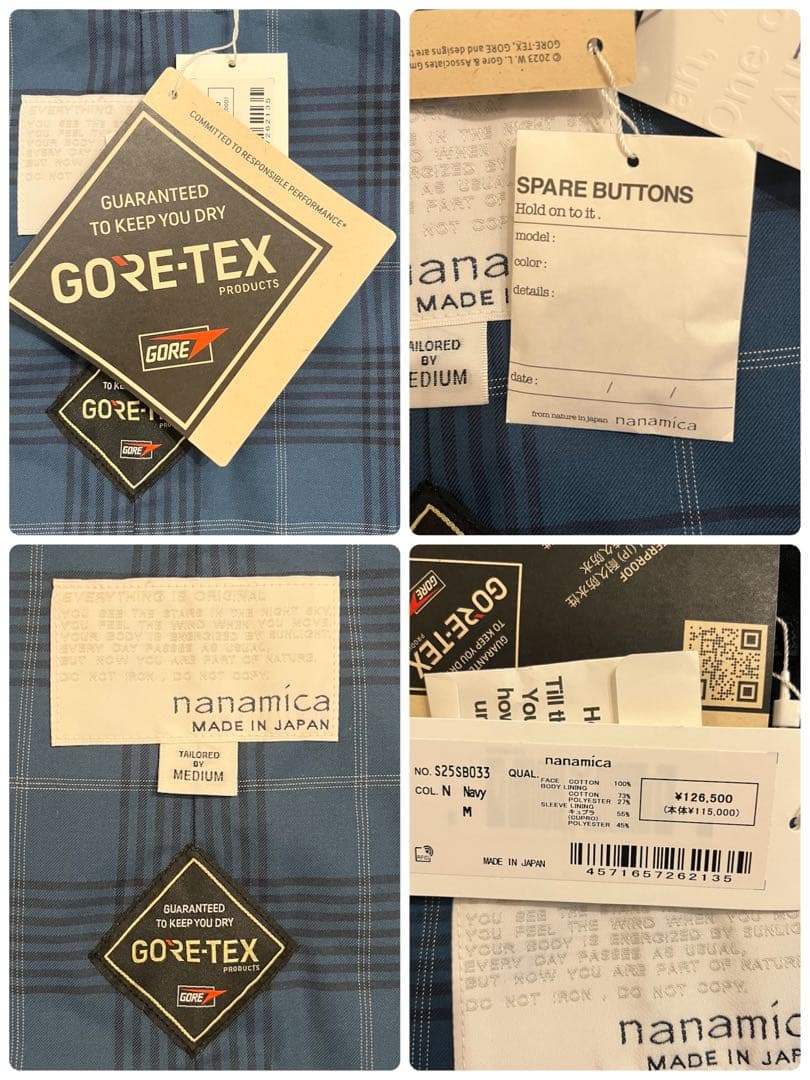 【nanamica】ゴアテックス 2Lコットンブレステッドダブルコートネイビー