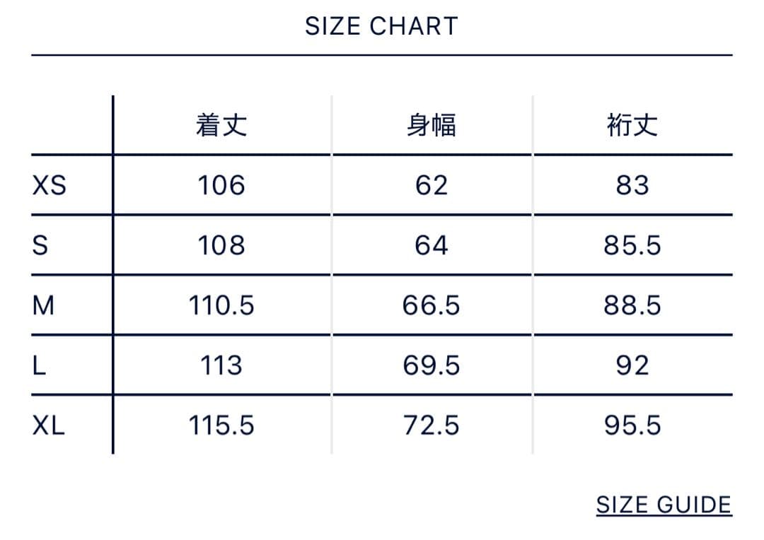 【nanamica】ゴアテックス 2Lコットンブレステッドダブルコートネイビー
