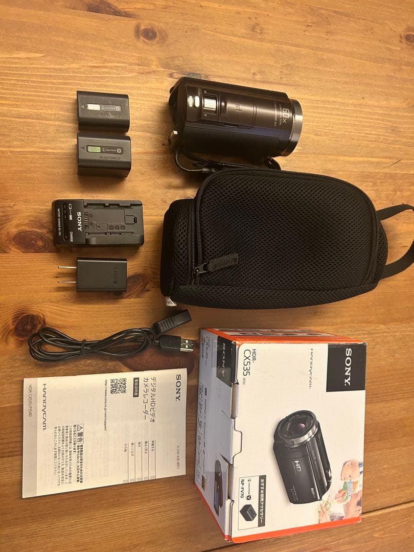 SONY HDR-CX535 ビデオカメラ（付属品付き）