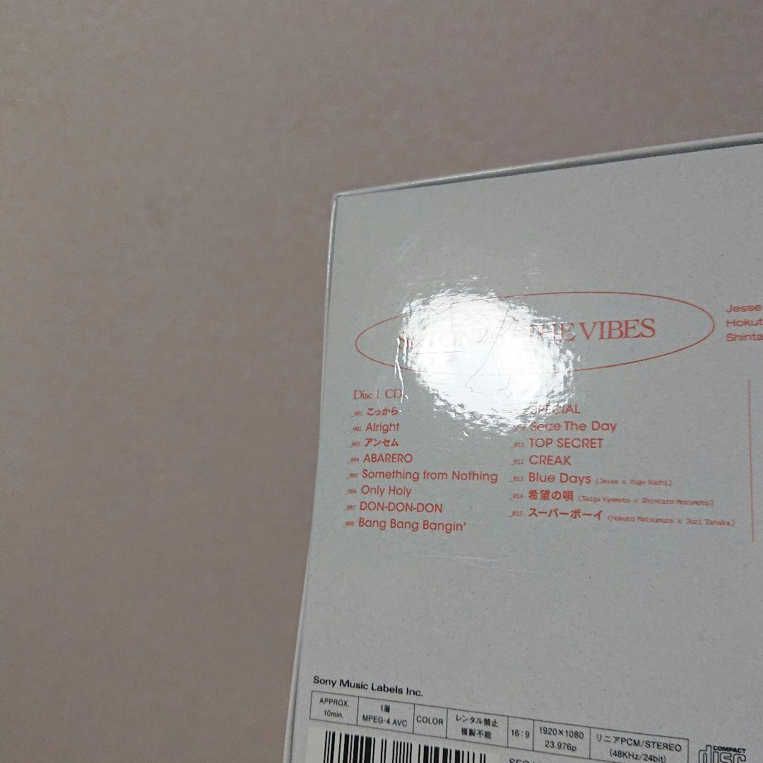 SixTONES CD アルバム まとめ売り 3形態 初回盤 通常盤