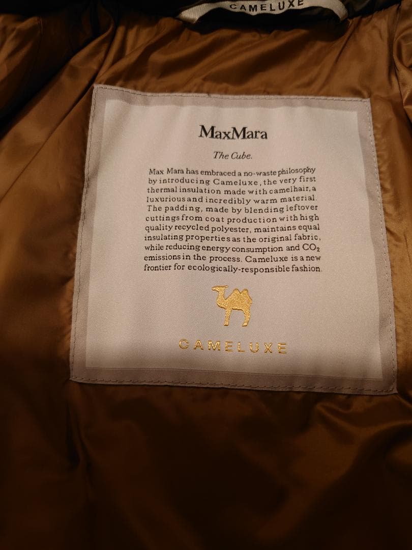 お値下げ☆極美品☆MaxMara The Cube コートチャコールグレー☆４０