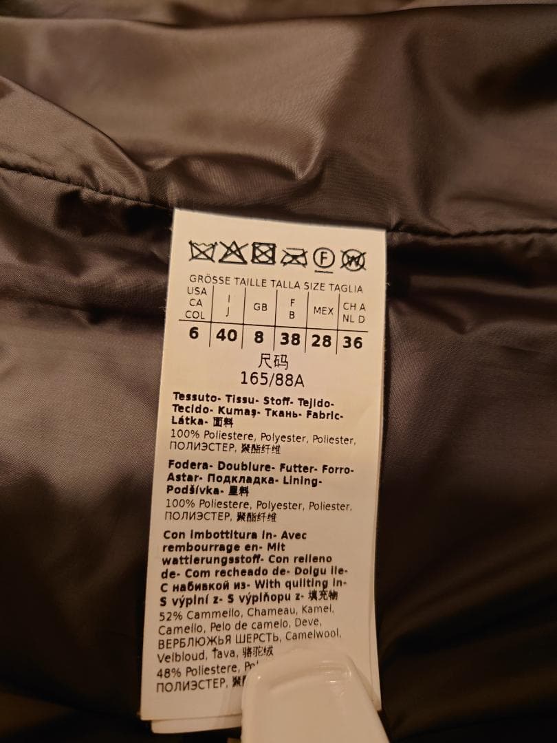 お値下げ☆極美品☆MaxMara The Cube コートチャコールグレー☆４０