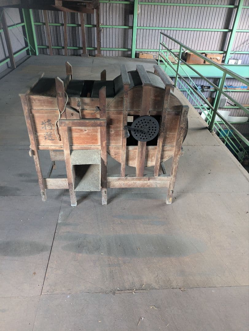 唐箕　引き取り限定