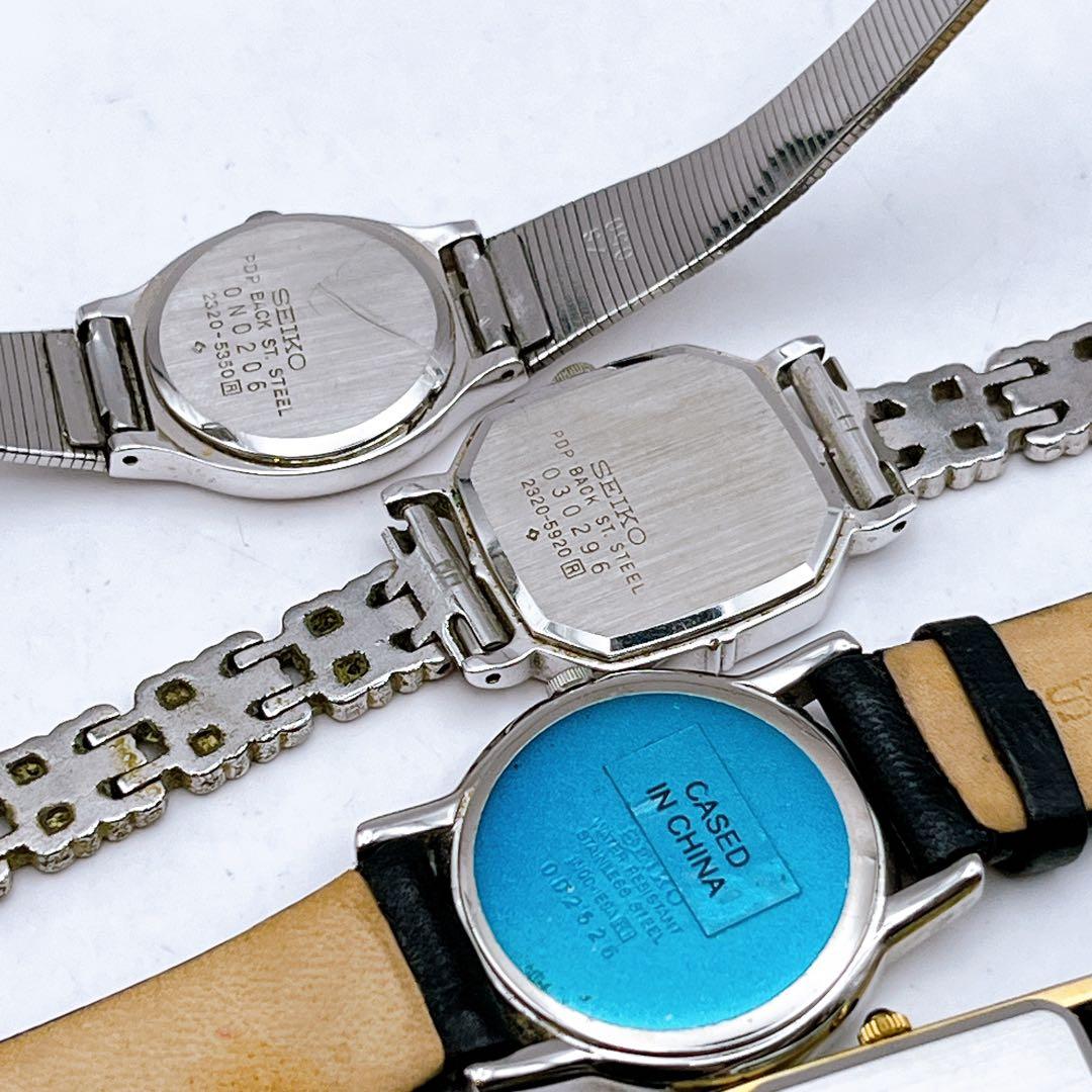 電池交換済み　セイコー　レディース　腕時計　7本　エクセリーヌ