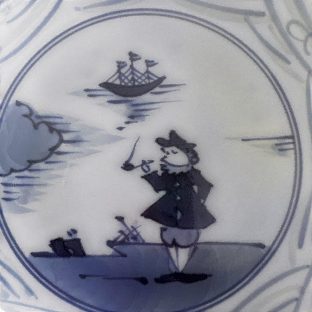 有田焼　しん窯青花　長崎紋玉渕スープ皿4枚セット