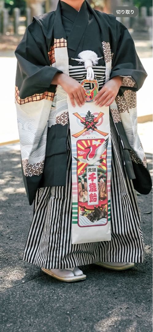 七五三 着物 足袋 フルセット