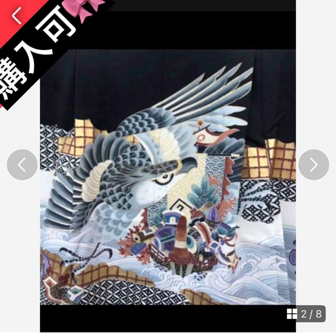 七五三 着物 足袋 フルセット