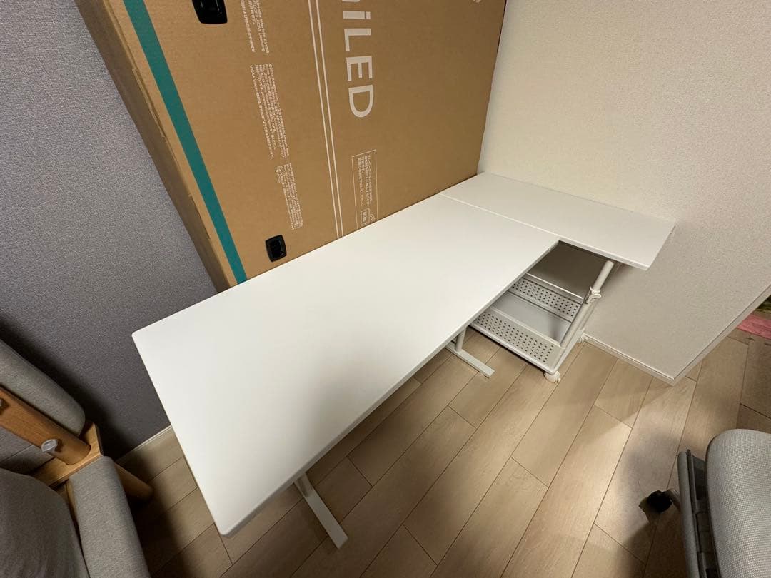 Bauhutte( バウヒュッテ ) ゲーミングデスク　※引き取り限定