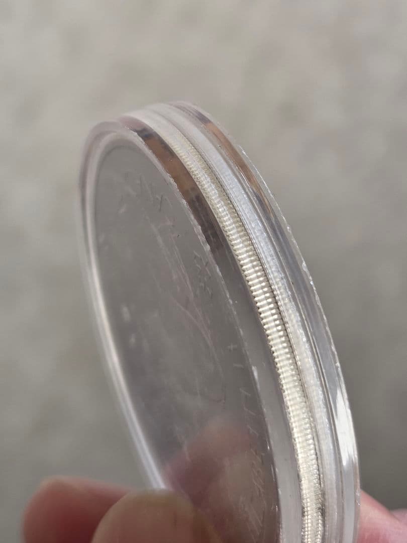 カナダ連邦　モントリオールオリンピック　記念10ドル銀貨　1976