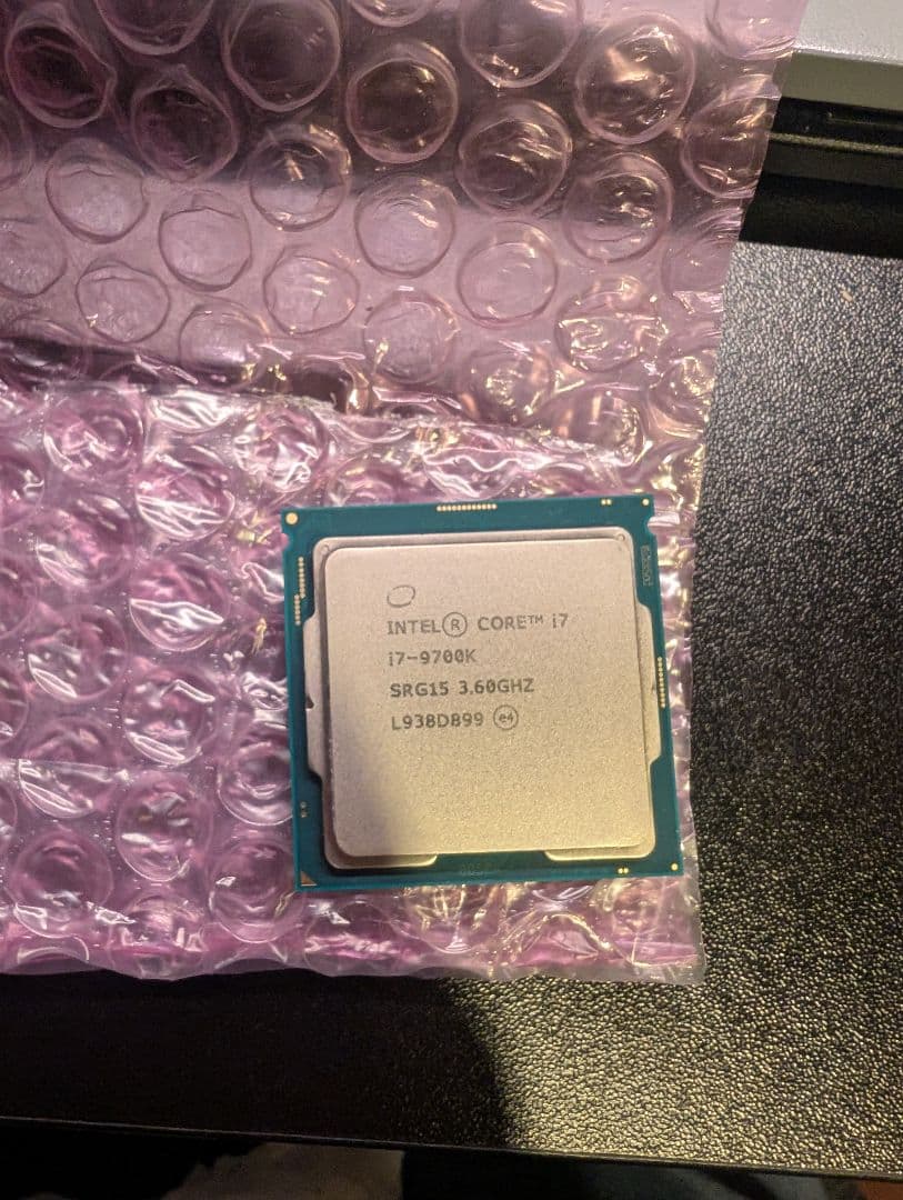 CPU Intel Core i7-9700K CPU
