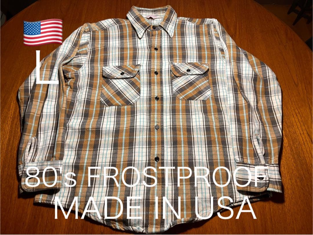 【好配色】80s FROSTPROOF ネルシャツ　MADE IN USA