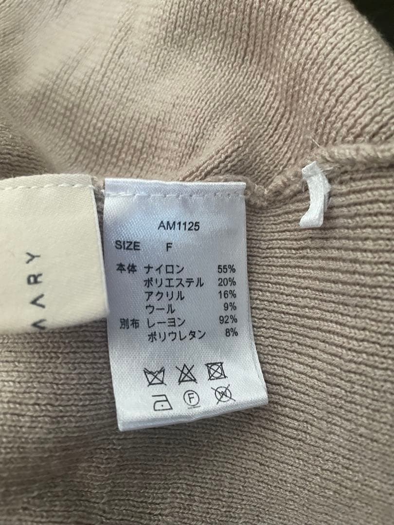 ワンピース andmary