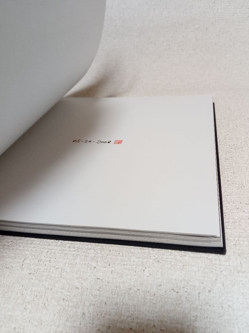 いのうえの 満月編 井上雄彦 バガボンド 最後の漫画展