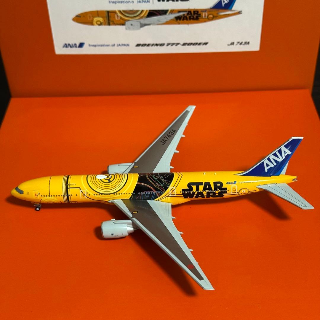 が*ち様 JC ANA C-3PO B777-200ER JA743A 1/40