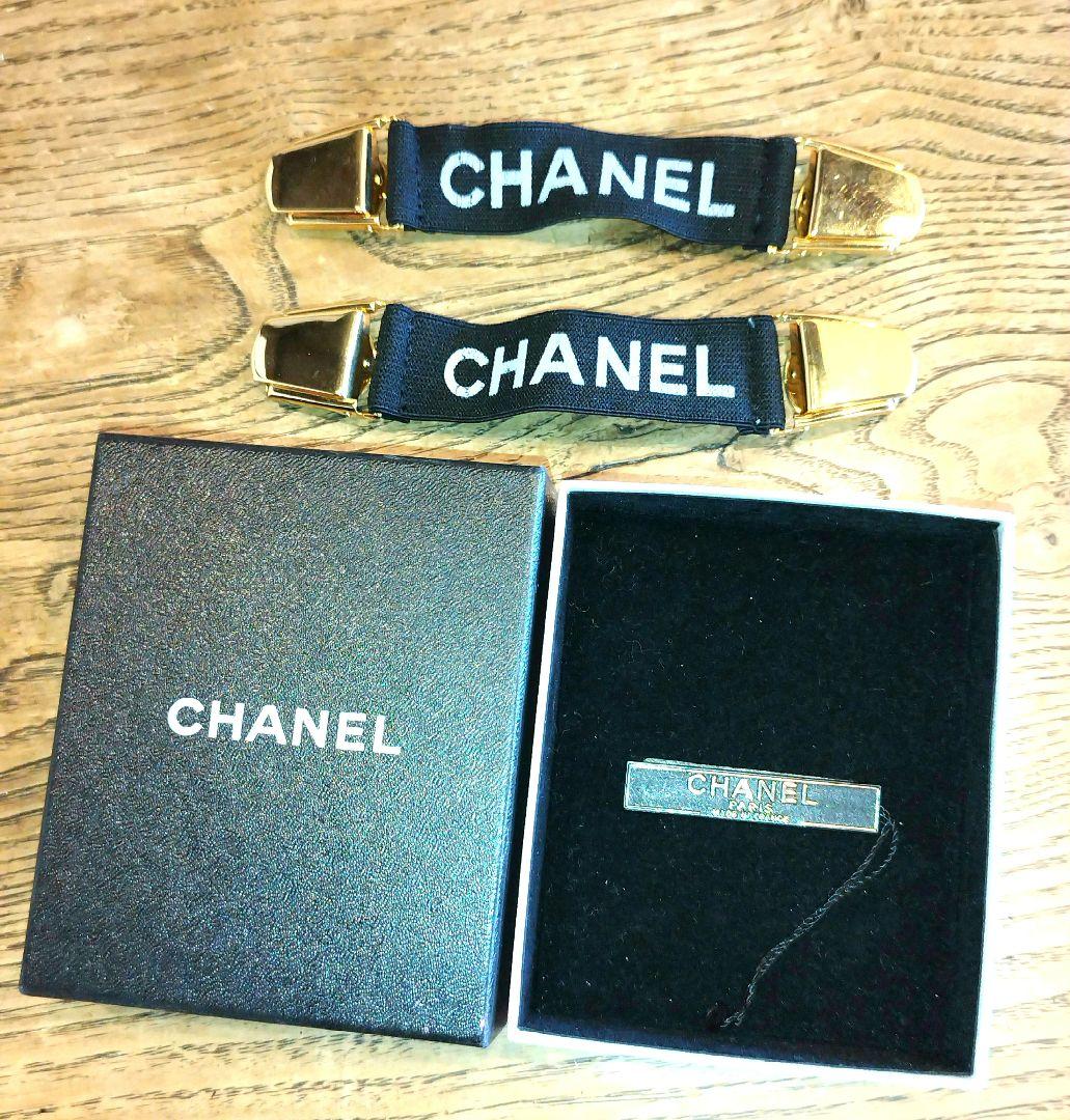 shio　　　　シャネル アームバンド ロゴデザイン 刻印 タグ/箱付き