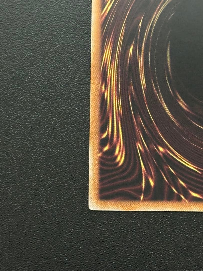 ぬ*す様 遊戯王 閃刀姫ゼロ プリズマ　プリズマティック　プリシク　日版