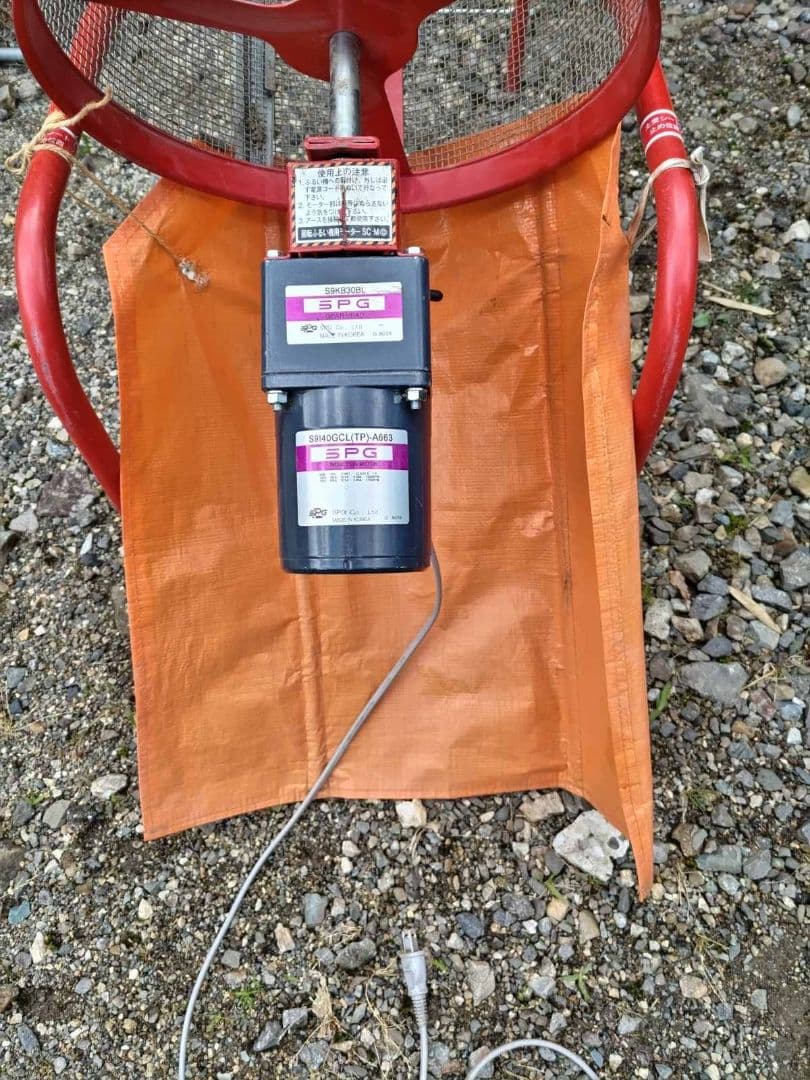 土ふるい　電動