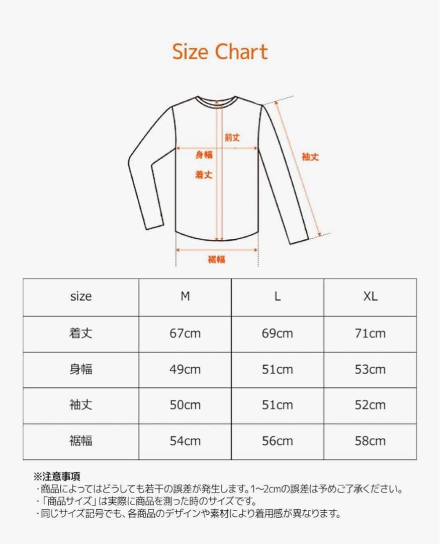 ベネクス リカバリーウェア スタンダードドライ レディース L 長袖 上下セット