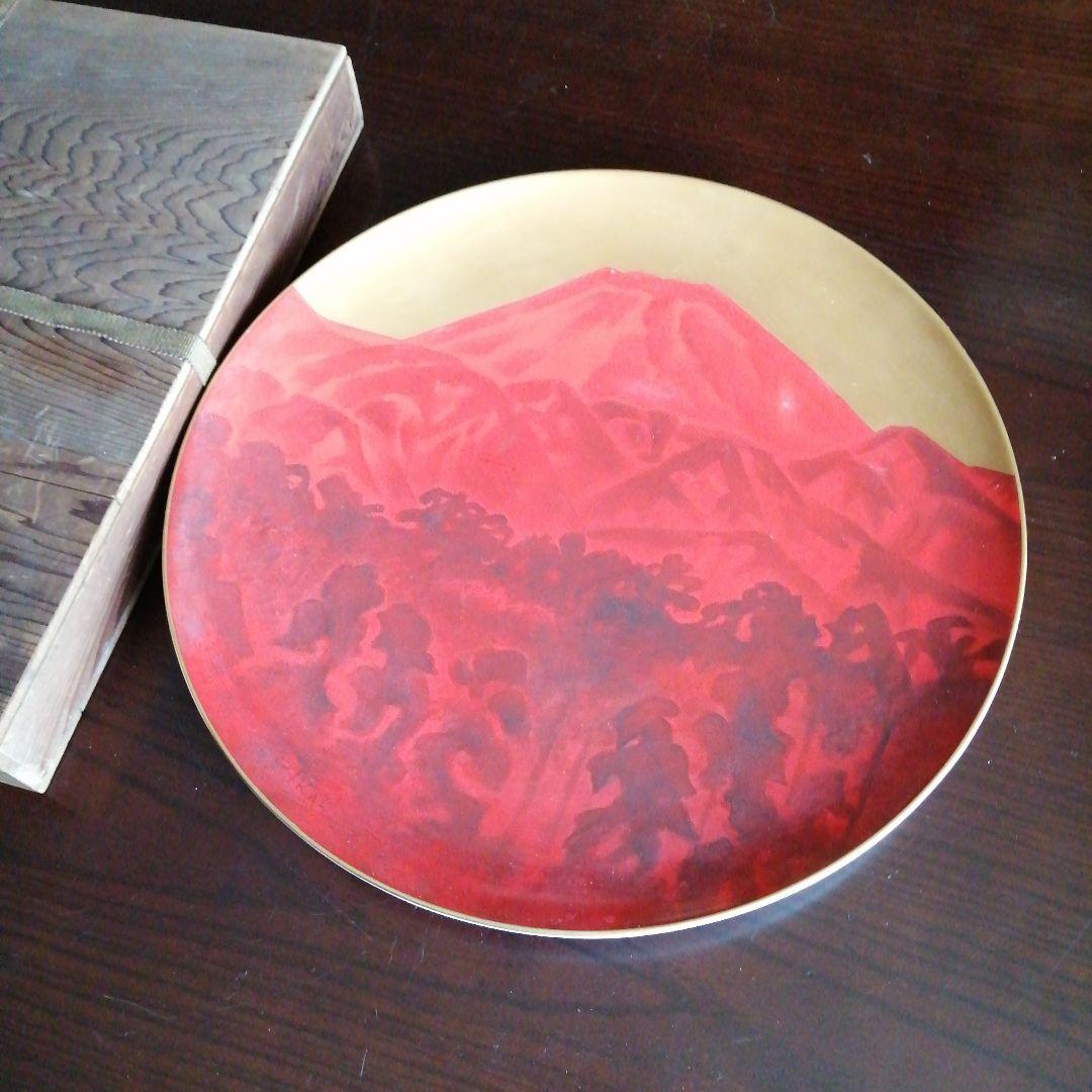 ノリタケ　作家銘有赤富士大皿　36cm