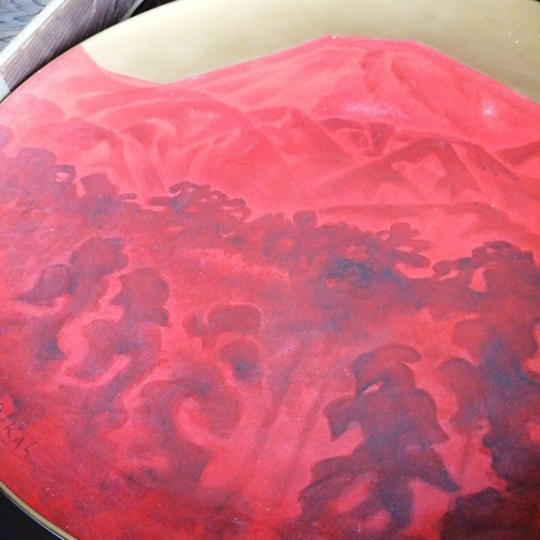 ノリタケ　作家銘有赤富士大皿　36cm