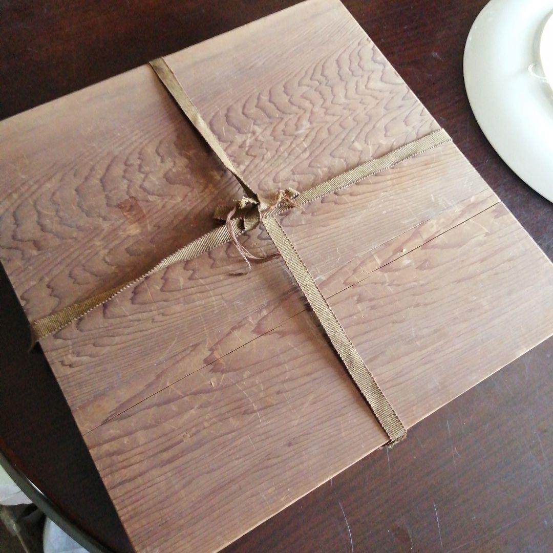 ノリタケ　作家銘有赤富士大皿　36cm