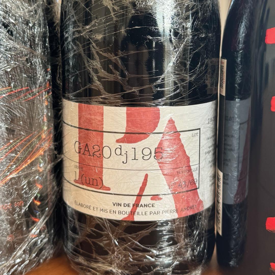 [1/9〆切]大特価超お得ワイン7本セット　自然派ワイン福袋　ナチュラル