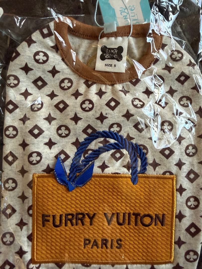 LUNABLUE 犬服 Sサイズ モノグラム