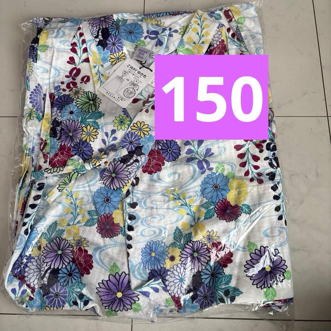 メダカちゃん　アナスイミニ　浴衣　150 新品