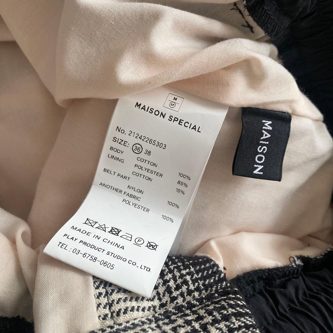 サロペット・オーバーオール・オールインワン Maison Special Bare Top Rompers