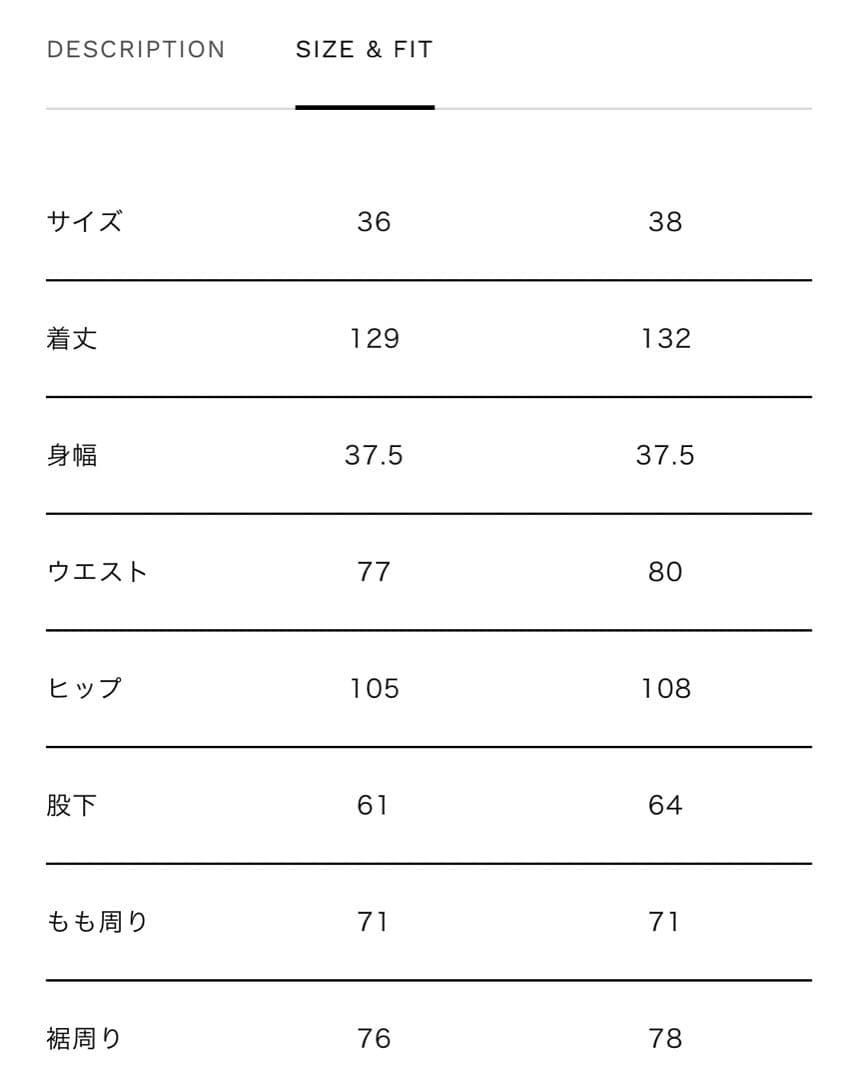 サロペット・オーバーオール・オールインワン Maison Special Bare Top Rompers