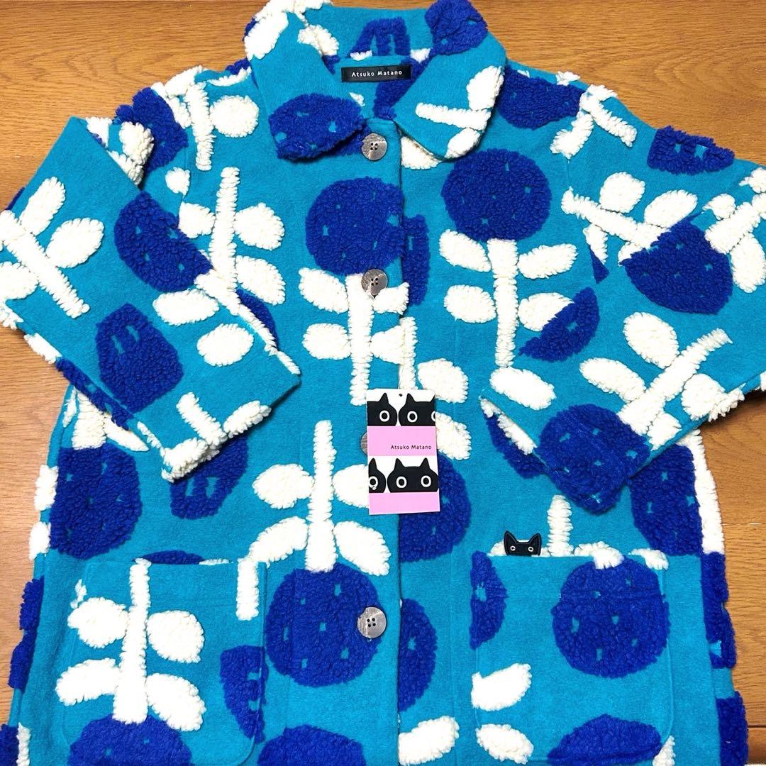 マタノアツコ　Mサイズ　ワコール　ルームウェア　ガウン　ブルー　ボアジャガード