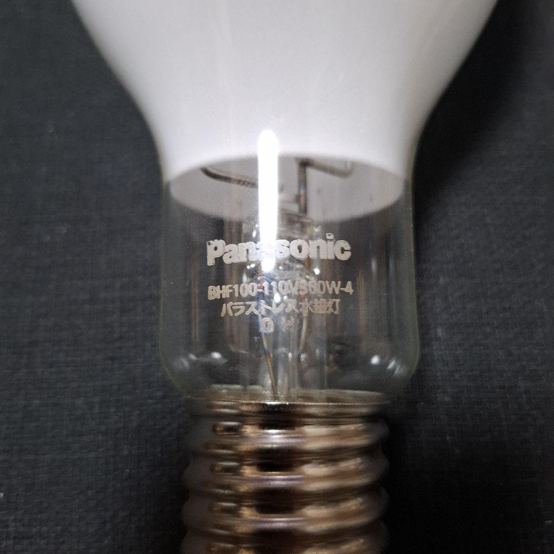 BHF100110V300W4 バラストレス水銀灯　パナソニック