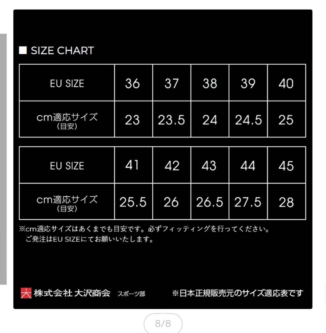 レディースECCOゴルフシューズ　23.5