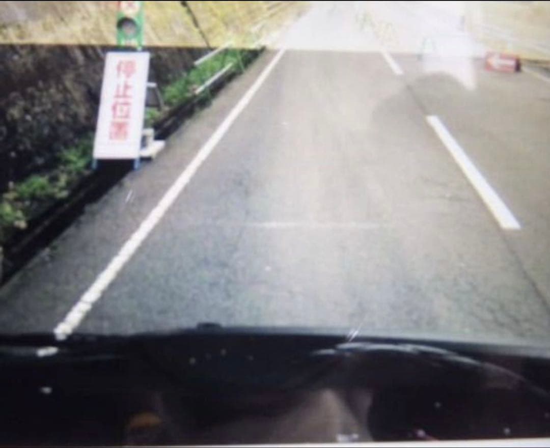 バイキンマン 様45センチ跳ね上げUDクオンフロントスクリーン日本製